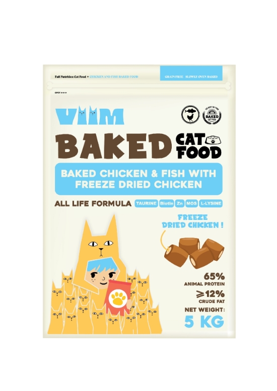 Picture of VIIM Baked Chicken & Fish with Freeze Dried Chicken 5kg