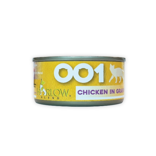 Picture of Harlow Blend Chicken in Gravy Canned Food for Cats (OO1) 80g