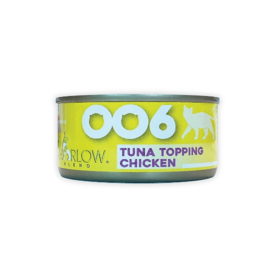 Picture of Harlow Blend Tuna Topping Chicken Canned Food for Cats (OO6) 80g