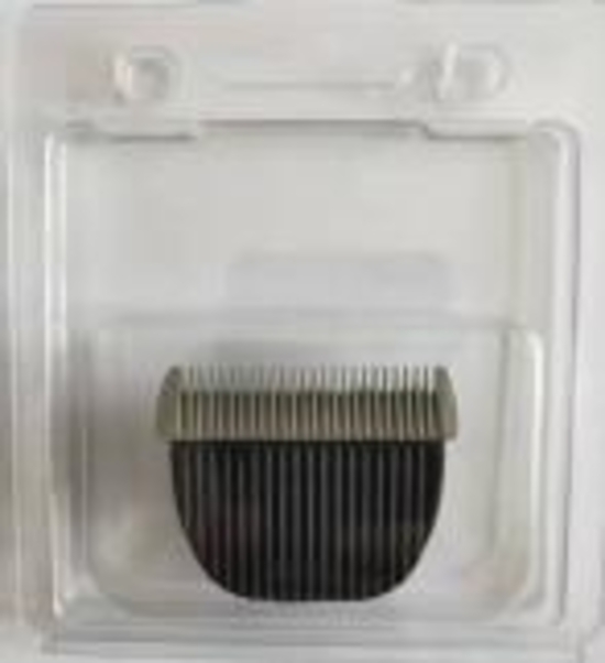 Picture of Iconic TE BLADE