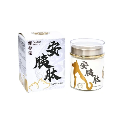 圖片 寵參堂 安胰肽