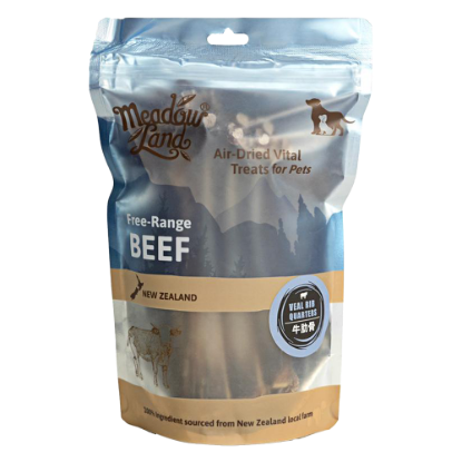 Picture of Meadowland Air Dried Veal Rib Treaats Dog Treats 150g