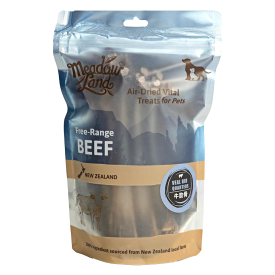 Picture of Meadowland Air Dried Veal Rib Treaats Dog Treats 150g