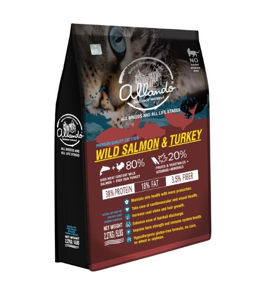 Picture of Allando Wild Salmon + Turkey All Breed Cat Food 1.2kg