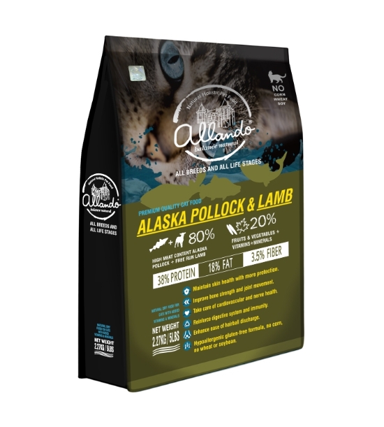Picture of Allando Alaska Pollock + Lamb All Breed Cat Food 1.2kg
