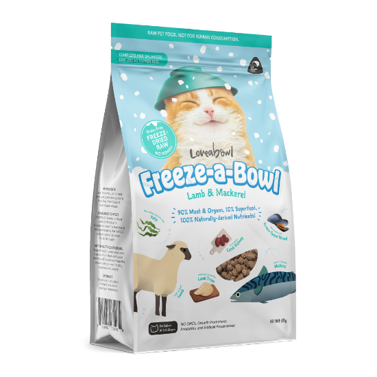 Picture of Loveabowl Grain-Free Lamb & Mackerel 85g
