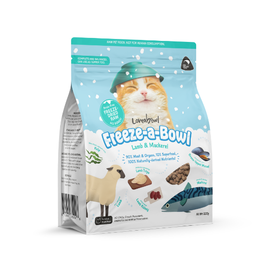 Picture of Loveabowl Grain-Free Lamb & Mackerel 200g