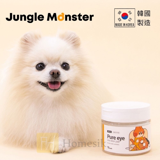 Picture of Pure Eye One Clear Pad Tear Stain Remover Wipes with Toner (70 pads)