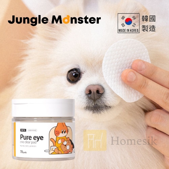 Picture of Jungle Monster Best Pet Care Set (Pure Eye One Clear Pad + Foot Cleanser)