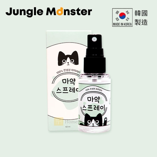 Picture of Organic Silver vine Spray For Cat 40ml 