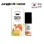 Picture of Organic Catnip & Silver vine Spray For Cat 40ml 