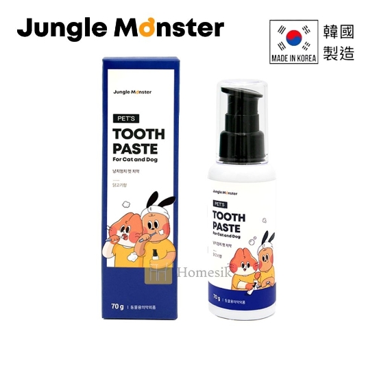 Picture of Chicken Flavor Toothpaste For Cat and Dog 70g  