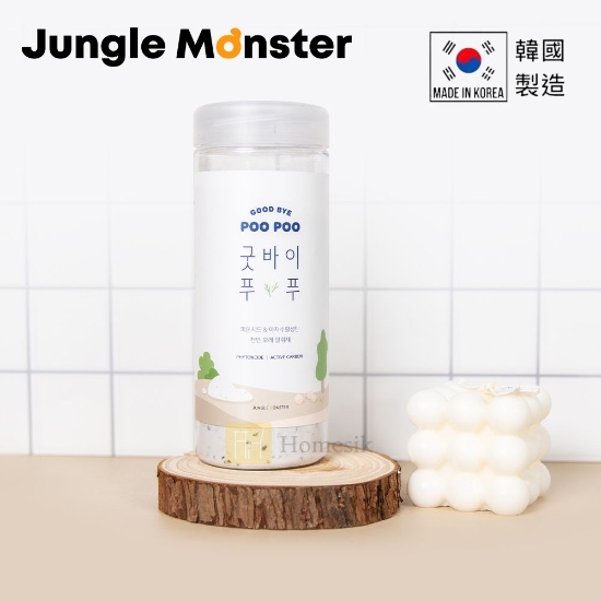 Picture of Goodbye Poopoo Cat Litter Deodorizer 500g 