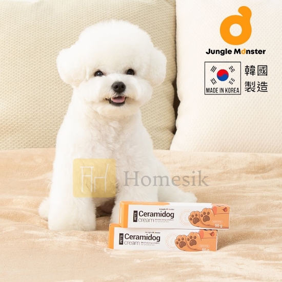 Picture of Junglemonster Pet Moisturizing Set (Ceramidog Cream + Pure Soap Silky Mist)