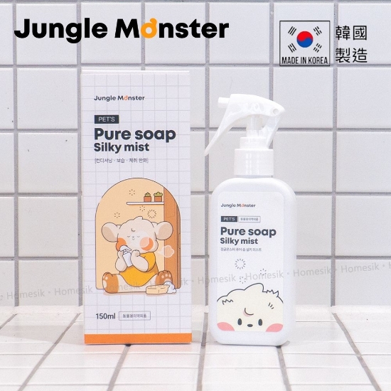 Picture of Junglemonster Pet Moisturizing Set (Ceramidog Cream + Pure Soap Silky Mist)