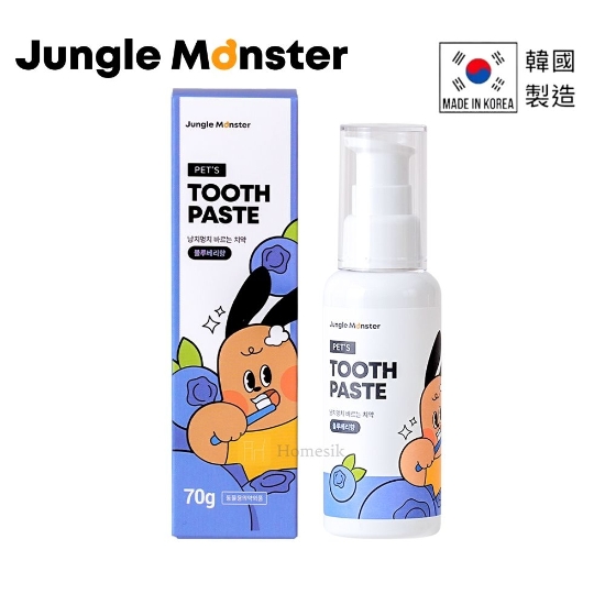 Picture of Blueberry Flavor Toothpaste For Cat and Dog 70g 