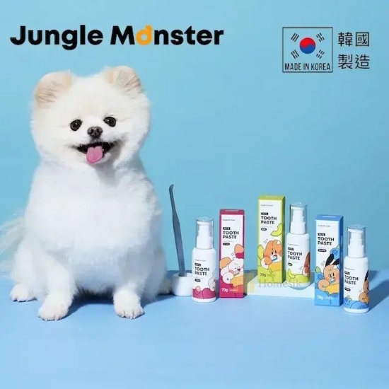 Picture of Melon Flavor Toothpaste For Cat and Dog 70g 