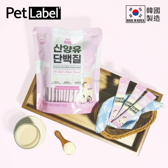 Picture of Premium Goat Milk Protein Stick (12g x 30 packs)