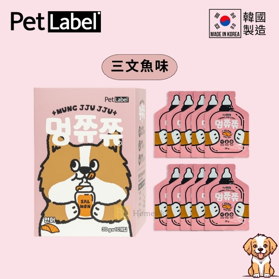 Picture of Mung JJU JJU Nutrition Lick Snacks - Salmon (30g x 10 packs)