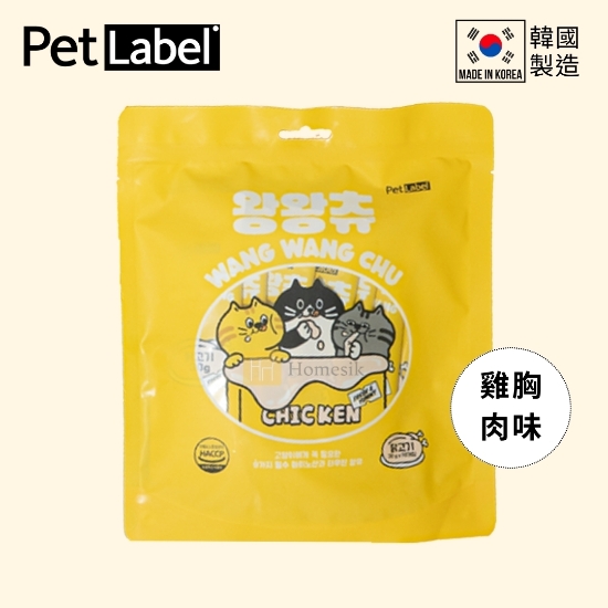 Picture of Wang Wang Chu Lick Snacks Stick- Chicken (30g x 10 packs)