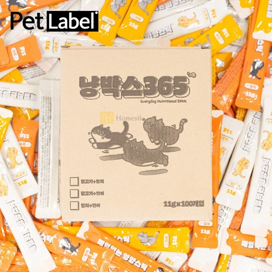 Picture of Yang Box 365 Retort Nutrition Lick Snacks Stick - 11g x 100 packs (Chicken+Salmon)