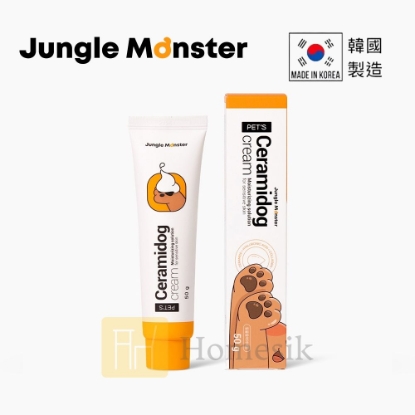 Picture of Ceramidog Moisturizing Cream for Sensitive Skin 50g
